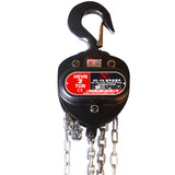 HS-VN hand chain hoist